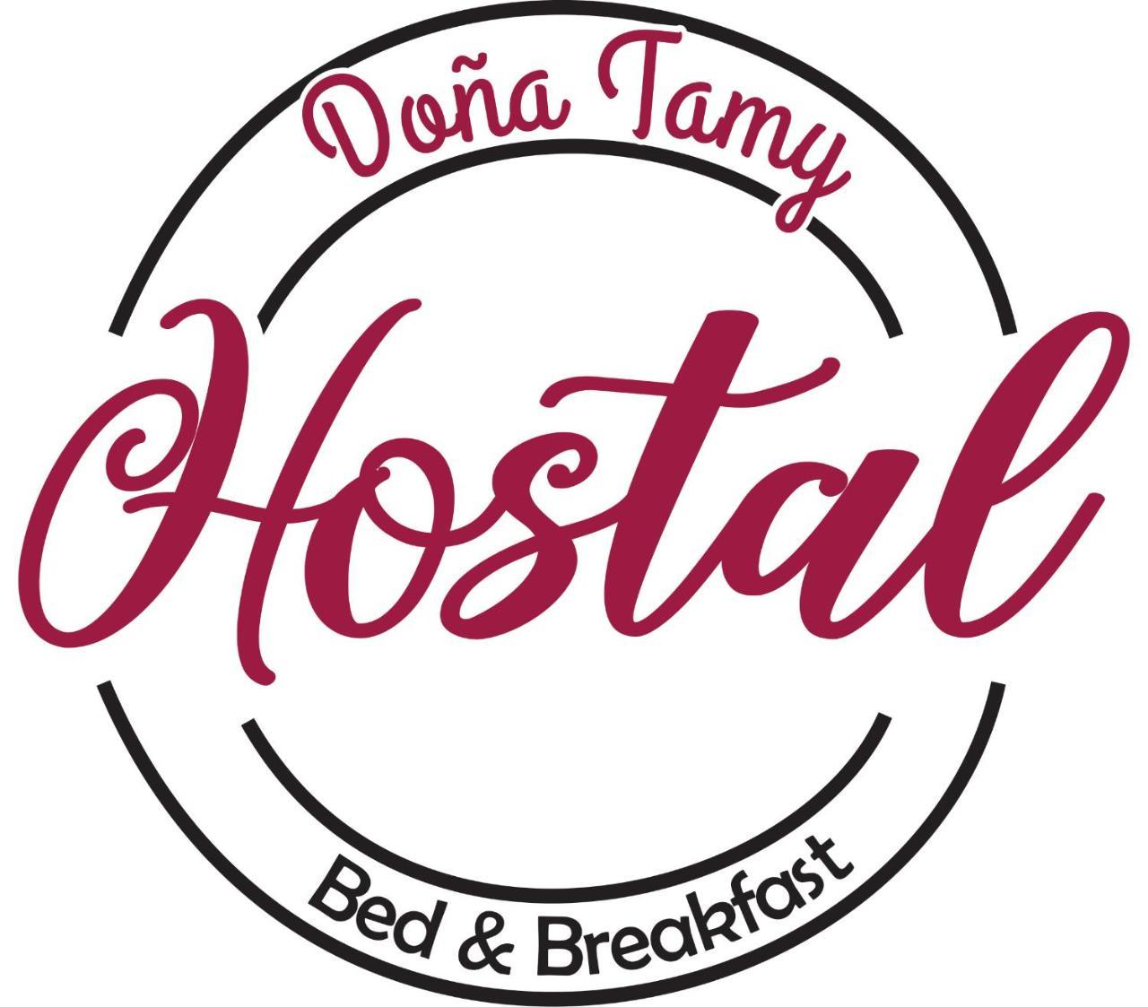 Hostal Dona Tamy Кинтеро Экстерьер фото
