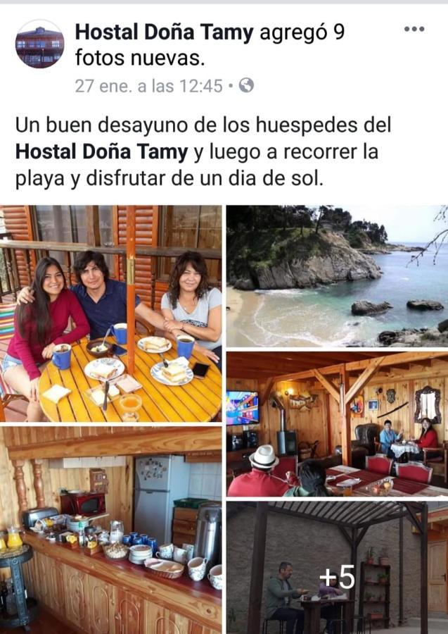 Hostal Dona Tamy Кинтеро Экстерьер фото
